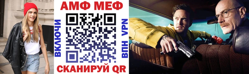 ОМГ ОМГ tor  Тавда  Amphetamine 97% 