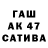 Амфетамин 97% TANKIST leonid