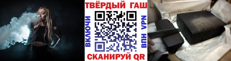 Гашиш индика сатива  цены наркотик  Тавда 
