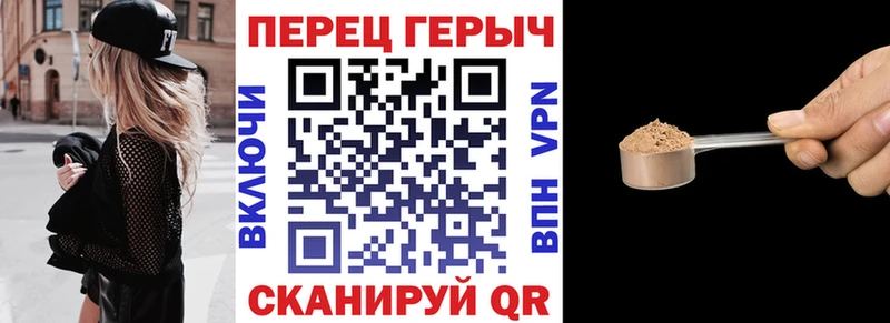 Героин Афган Тавда