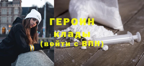 spice Арсеньев