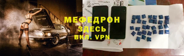 метадон Аркадак