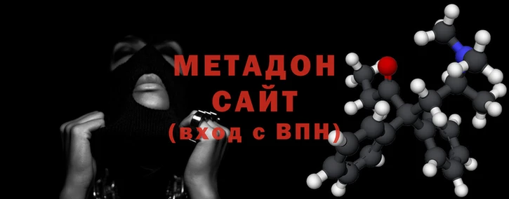 твердый Белоозёрский