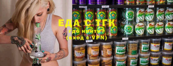spice Арсеньев