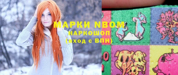 метадон Аркадак