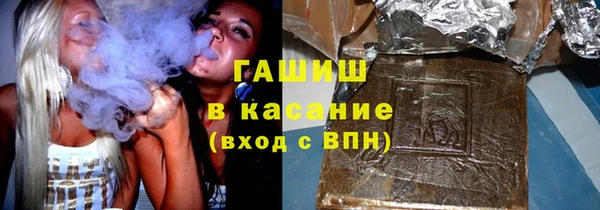 spice Арсеньев