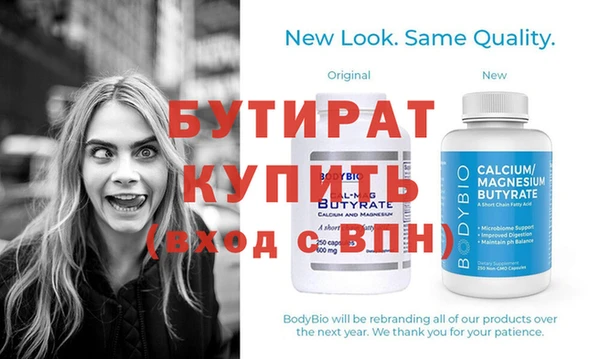 твердый Белоозёрский