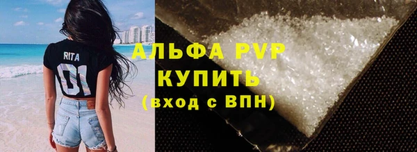 spice Арсеньев