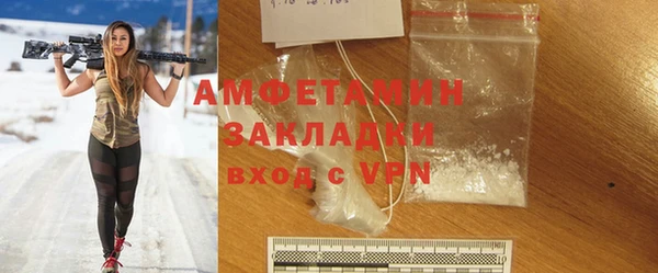 метадон Аркадак