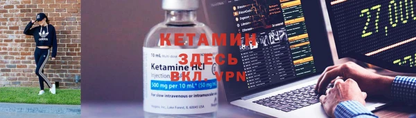ГАЛЛЮЦИНОГЕННЫЕ ГРИБЫ Беломорск