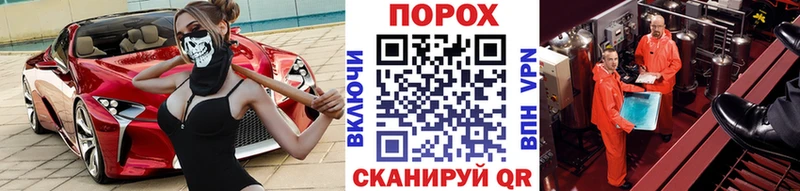 Первитин пудра  Тавда 